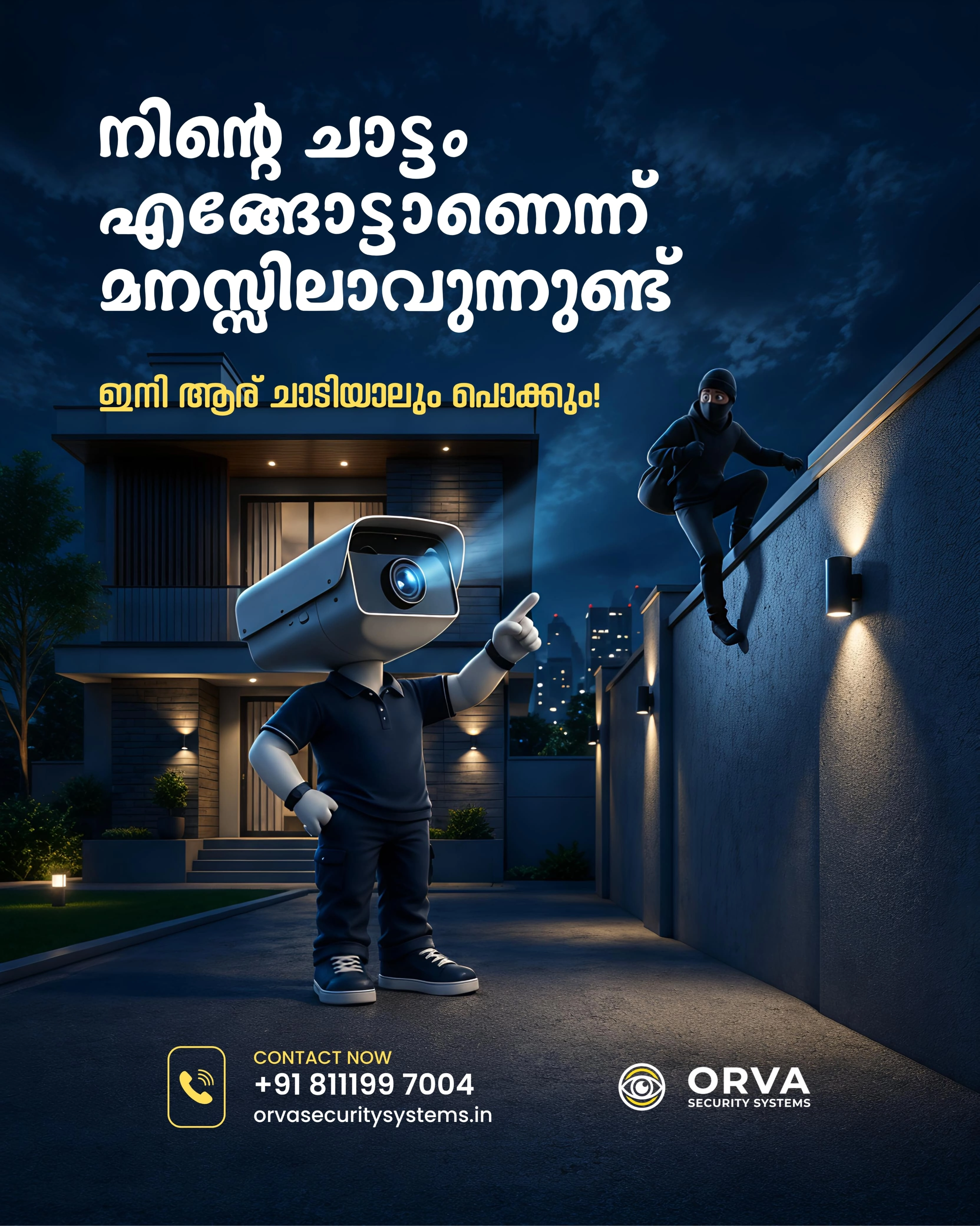 Marketing
