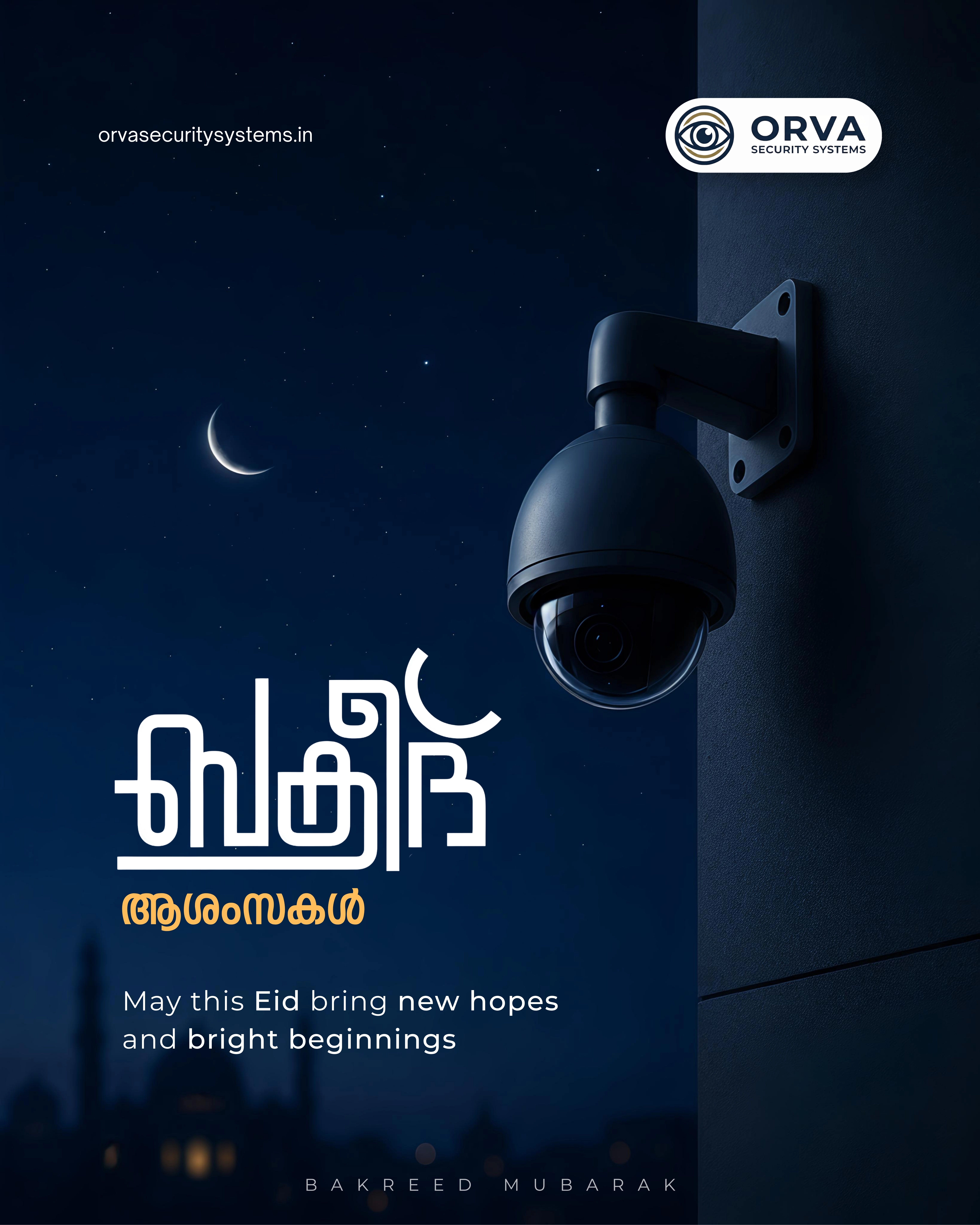 Greeting Poster