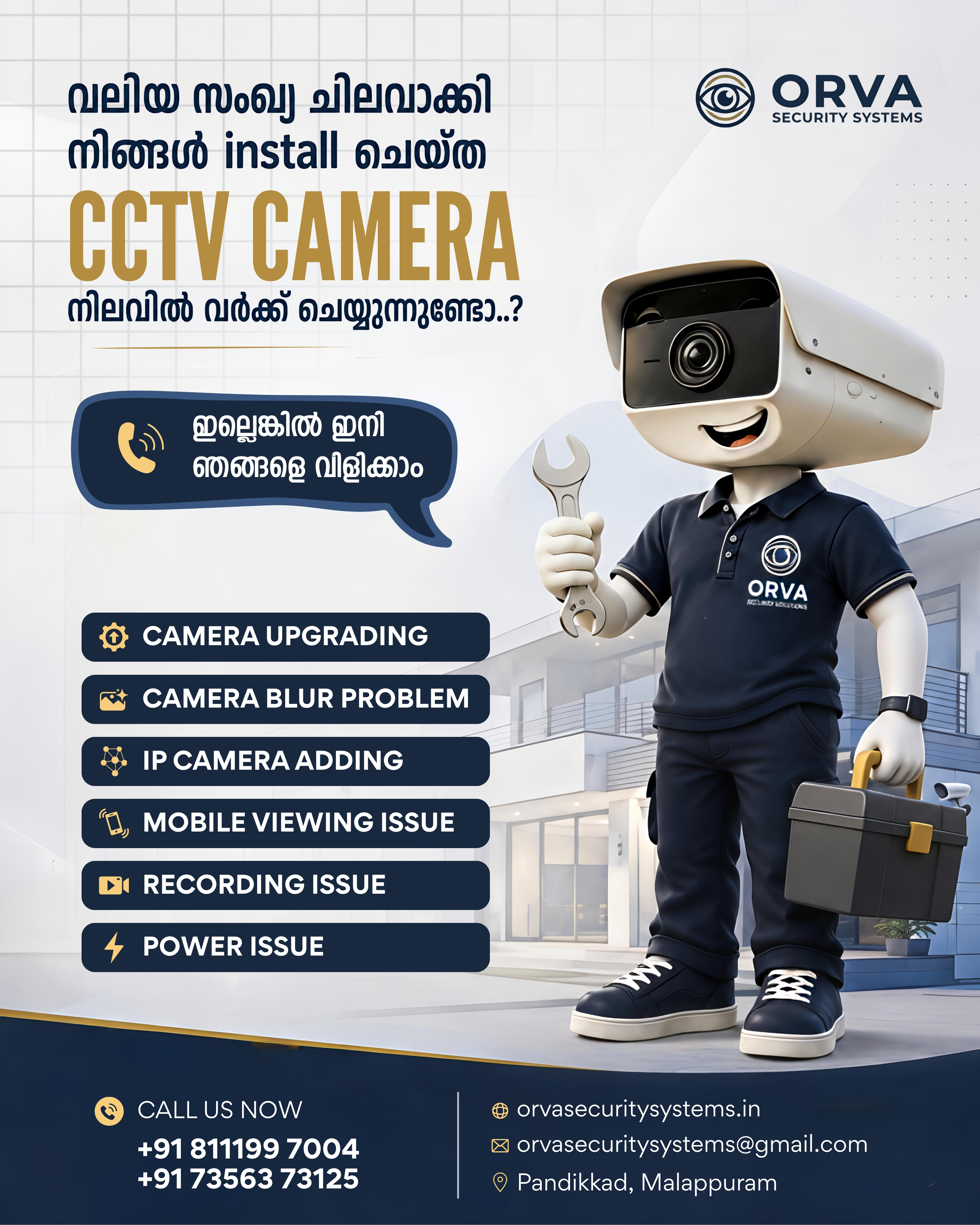 Marketing